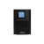 Powerman Online 3000 Plus 