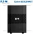 Батарея для ИБП Eaton EBM Tower 48В 9Ач для 9SX1500I 