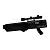 Подавители-ружья БПЛА направленные